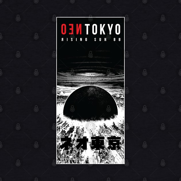 TOKYO Blast Rising Sun  |  ネオ東京 Japanese Vertical Design by SALENTOmadness